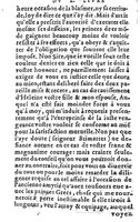 1582 - Jean Huguetan - Trésor des Amadis T. 1 - BM Lyon
