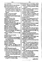 1616 - Veuve Marc Orry - Trésor des deux langues espagnole et française (Première et Seconde parties) - BM Lyon