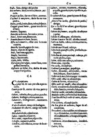 1616 - Veuve Marc Orry - Trésor des deux langues espagnole et française (Première et Seconde parties) - BM Lyon