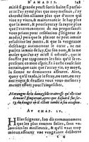 1582 - Jean Huguetan - Trésor des Amadis T. 1 - BM Lyon