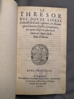 1560 - Étienne Groulleau - Trésor des Amadis - Amsterdam