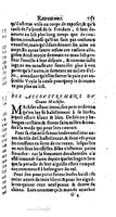 1611 - Romain de Beauvais - Trésor des récréations - BM Lyon