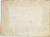 1580 - Jean de Beauchesne - Trésor d’écriture - BnF