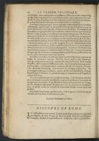 1611 - Pierre Chevalier - Trésor politique - BnF Tolbiac