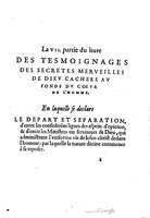 1581c. - Christophe Plantin - Le Livre des témoignages du Trésor caché au champ - Amsterdam