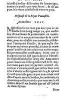 1582 - Jean Huguetan - Trésor des Amadis T. 1 - BM Lyon