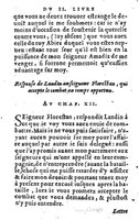 1582 - Jean Huguetan - Trésor des Amadis T. 1 - BM Lyon