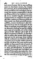 1606 - Jean Antoine Huguetan - Trésor des Amadis - Anvers Musée Plantin-Moretus