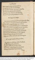 1554 - Étienne Groulleau - Trésor des joyeuses inventions du parangon de poésies - Harvard University