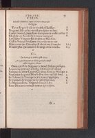 1577 - Jean de Laon - Trésor des 150 psaumes de David - Genève