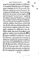 1578 Tresor de l'eglise catholique de Bordeaux BM Lyon_Page_182.jpg