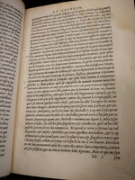 1553 - Jacopo Strada et Thomas Guérin - Épitome du Trésor des antiquités - Les Méjanes, Aix-en-Provence