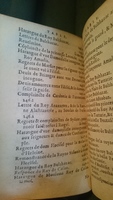 1582 - Jean Huguetan - Trésor des Amadis - BnF Arsenal