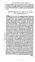1567 - Willem Silvius - Trésor des vies de Plutarque - Anvers Musée Plantin-Moretus