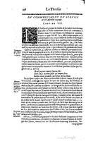 1650 - Denis Thierry - Trésor des antiquités romaines - BM Lyon