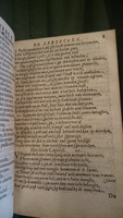 1594 - Jan van Waesberge - Trésor de Salomon - BnF Arsenal