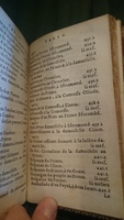 1582 - Jean Huguetan - Trésor des Amadis - BnF Arsenal