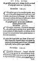 1582 - Jean Huguetan - Trésor des Amadis T. 1 - BM Lyon