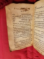1586 - Benoît Rigaud - Trésor des fleurs et secrets de médecine - Sainte-Geneviève