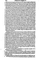 1613 - Matthieu Berjon - Trésor de l’histoire des langues de cet univers - BM Lyon