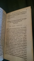 1582 - Jean Huguetan - Trésor des Amadis - BnF Arsenal