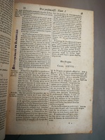 1609 - Étienne Gamonet - Grand dispensaire ou Trésor général et particulier des préservatifs - BM Marseille