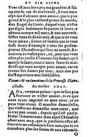1582 - Jean Huguetan - Trésor des Amadis T. 2 - BM Lyon