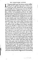 1559 - Étienne Groulleau - Trésor des Amadis - UGent