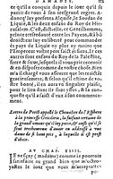 1582 - Jean Huguetan - Trésor des Amadis T. 1 - BM Lyon