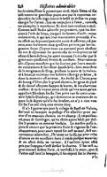 1610 - Paul Marceau - Trésor d’histoires admirables et mémorables - Princeton