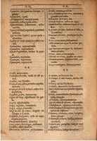 1607 - Marc Orry - Trésor des deux langues espagnole et française (Seconde partie) - BSB Munich