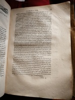 1595 - Jean Houzé - Œuvres morales et mêlées de Sénèque, Trésor de philosophie morale - T. 1 - BnF