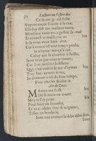 1607 - Pierre Brossart - Trésor des trésors - BnF