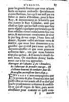 1560 - Jean d’Ogerolles et Gabriel Cotier Lyon - Trésor des Amadis - BSB Munich