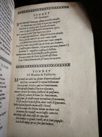 1611 - Christian Ouwerx - Trésor ou reliquaire d’honneur de Jésus Christ et de ses saints - BU Lille