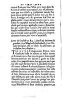 1560 - Vincent Sertenas et Gilles Robinot - Trésor des Amadis - British Library