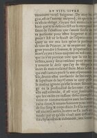 1564 - Vincent Norment et Jeanne Bruneau - Trésor des Amadis - BnF