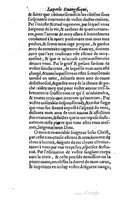 1602 - Veuve G. de la Noüe - Perle évangélique, Trésor incomparable de la sapience divine - UGent