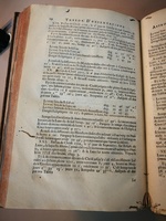 1633 - Zacharie Roman - Trésor d’observations astronomiques - BM Marseille