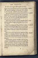 1590 - Benoît Rigaud - Trésor des pauvres - Mucem