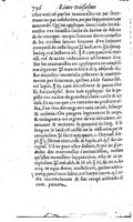 1617 - Jean Le Bouc - Trésor des remèdes secrets - BM Lyon