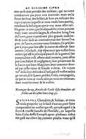 1560 - Vincent Sertenas et Gilles Robinot - Trésor des Amadis - British Library