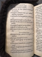 1560 - Étienne Groulleau - Trésor des Amadis - Amsterdam