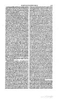 1629 - Veuve Nicolas Buon - Trésor du droit français (29620 T. 1) - BM Lyon