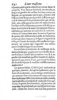 1585 - Jacques du Puis - Trésor des remèdes secrets pour les maladies des femmes - BnF