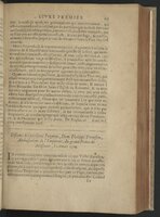 1608 - Nicolas Du Fossé - Trésor politique - BnF Tolbiac