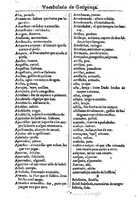 1616 - Veuve Marc Orry - Trésor des deux langues espagnole et française (Première et Seconde parties) - BM Lyon