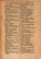 1607 - Marc Orry - Trésor des deux langues espagnole et française (Première et Seconde parties) - ÖNB Wien