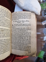 1575 - Jean d’Ogerolles et Benoît Rigaud - Trésor de pratique pour les juges - BM Grenoble