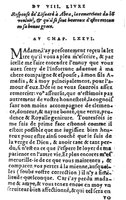1582 - Jean Huguetan - Trésor des Amadis T. 1 - BM Lyon